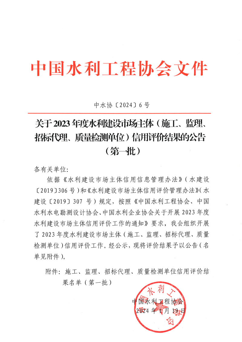 &#20048;&#25237;&#32593;&#39029;&#29256;&#45;&#20048;&#25237;&#65288;&#20013;&#22269;&#65289;